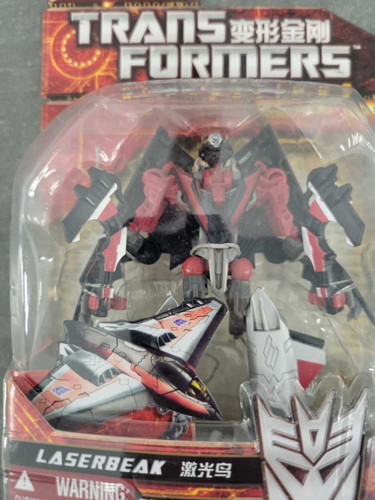 Laserbeak - Hasbro (Transformers: Asia Exclusive (GDO)) action figure collectible [Barcode 653569733393] - Main Image 2