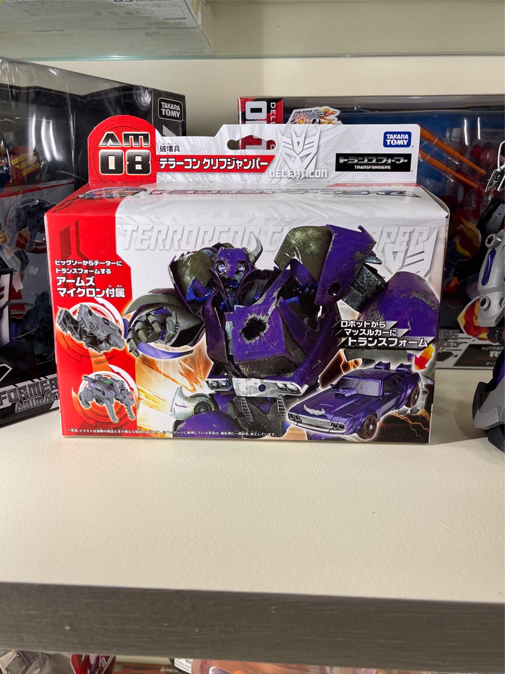 Transformers Generations Sandstorm