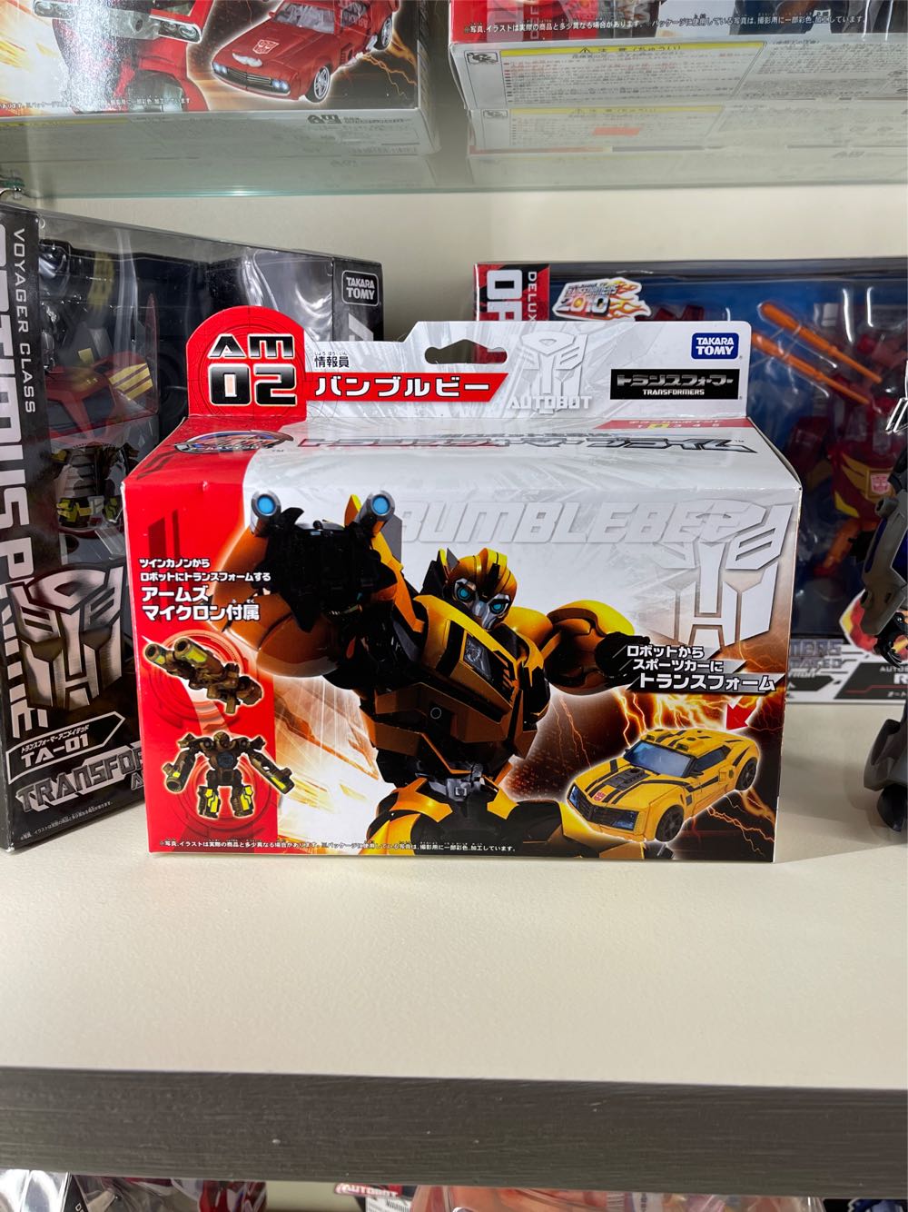 Thunderbirds Parker Signature Edition Replica ...