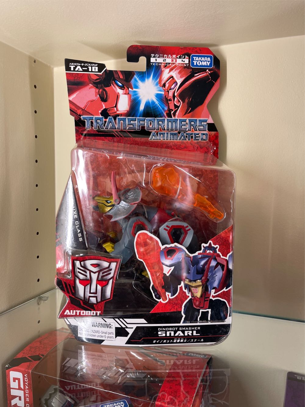 Transformers Beast Wars Destron Killer Punch D 39