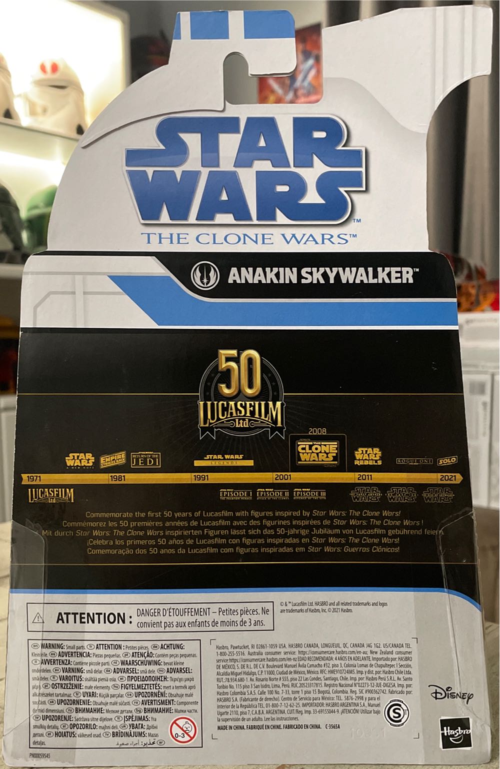 Anakin Skywalker (The Clone Wars) - Hasbro (The Clone Wars) action figure collectible [Barcode 5010993866601] - Main Image 4