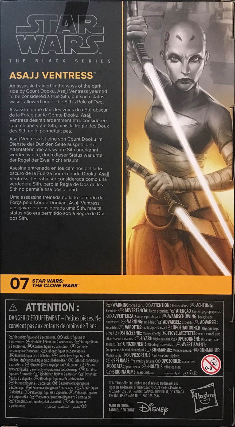 Asajj Ventress - Hasbro (Star Wars: The Clone Wars) action figure collectible [Barcode 5010993813391] - Main Image 2