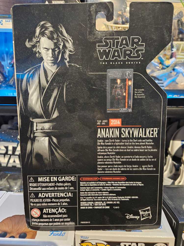 Archive Anakin Skywalker - Hasbro (The Black Series (6”)) action figure collectible [Barcode 630509838363] - Main Image 3