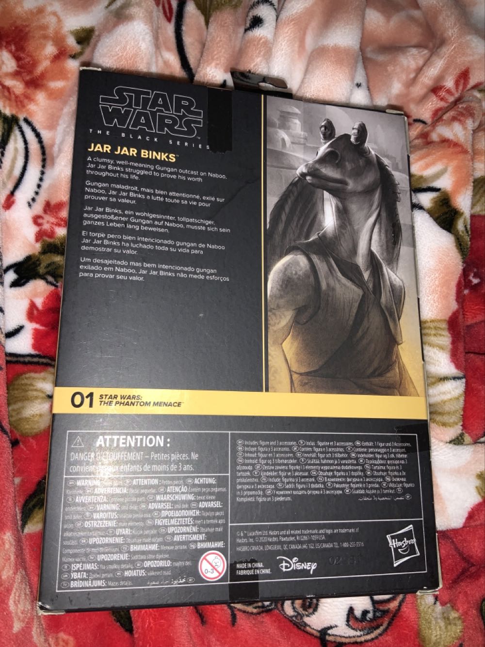 Jar Jar Binks - Hasbro (SW BS The Phantom Menace) action figure collectible [Barcode 5010993782680] - Main Image 2