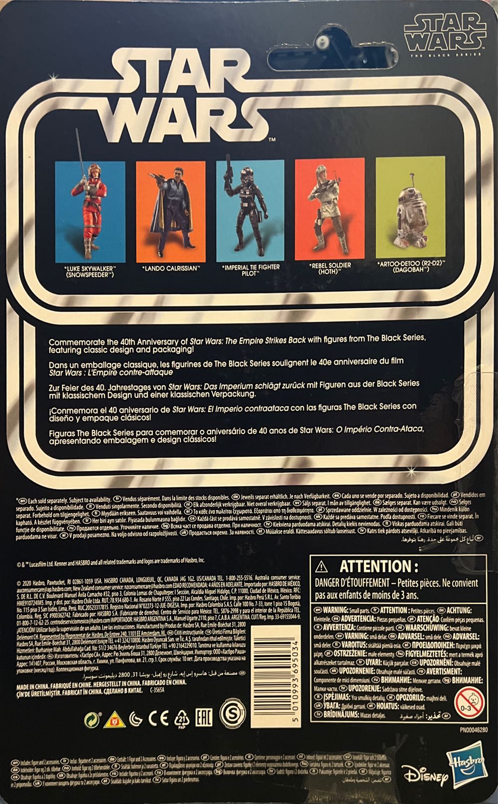 Lando Calrissian - 40th Anniversary ESB - Black Series - Hasbro (The Black Series (6”)) action figure collectible [Barcode 5010993695034] - Main Image 3