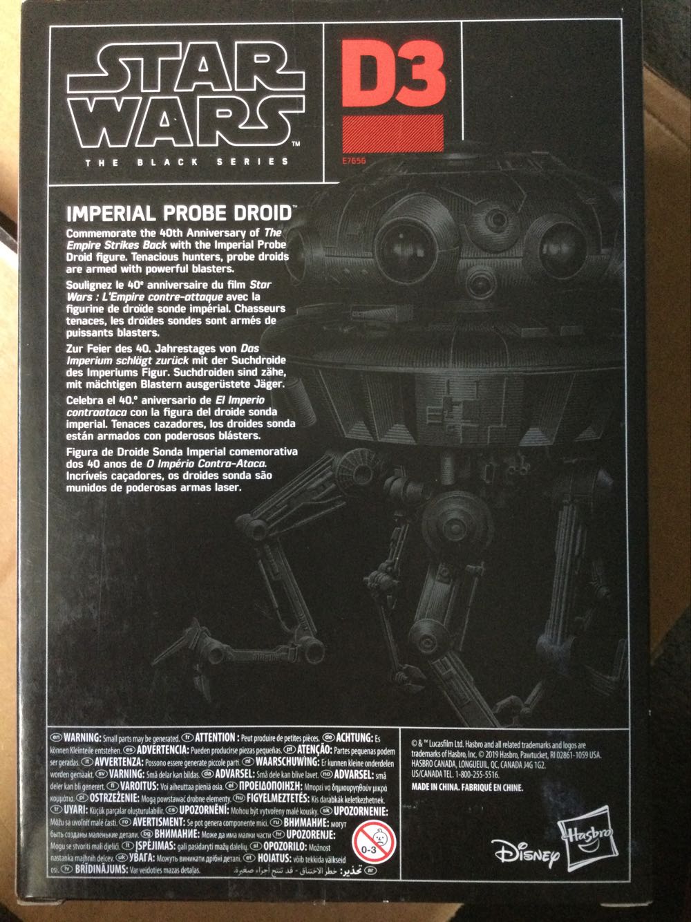 Imperial Probe Droid - Hasbro (Star Wars) action figure collectible [Barcode 5010993674190] - Main Image 2