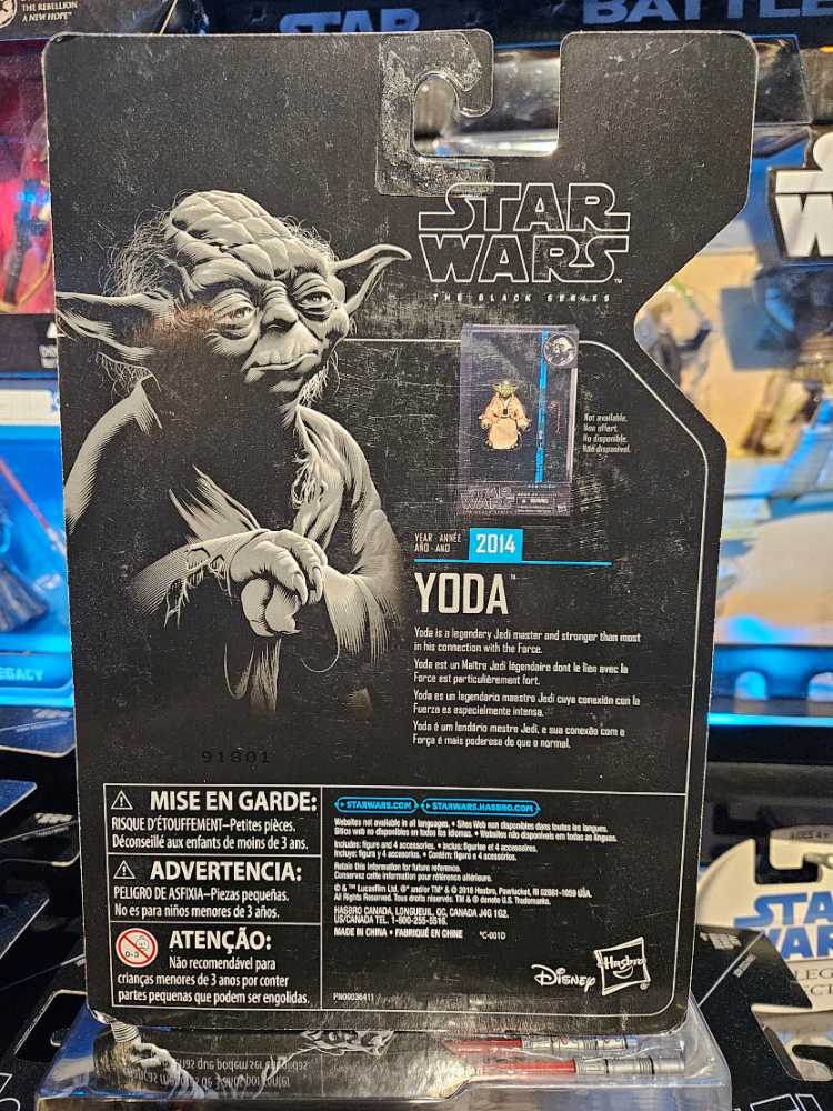 Archive Yoda - Hasbro (The Black Series (6”)) action figure collectible [Barcode 630509838370] - Main Image 3