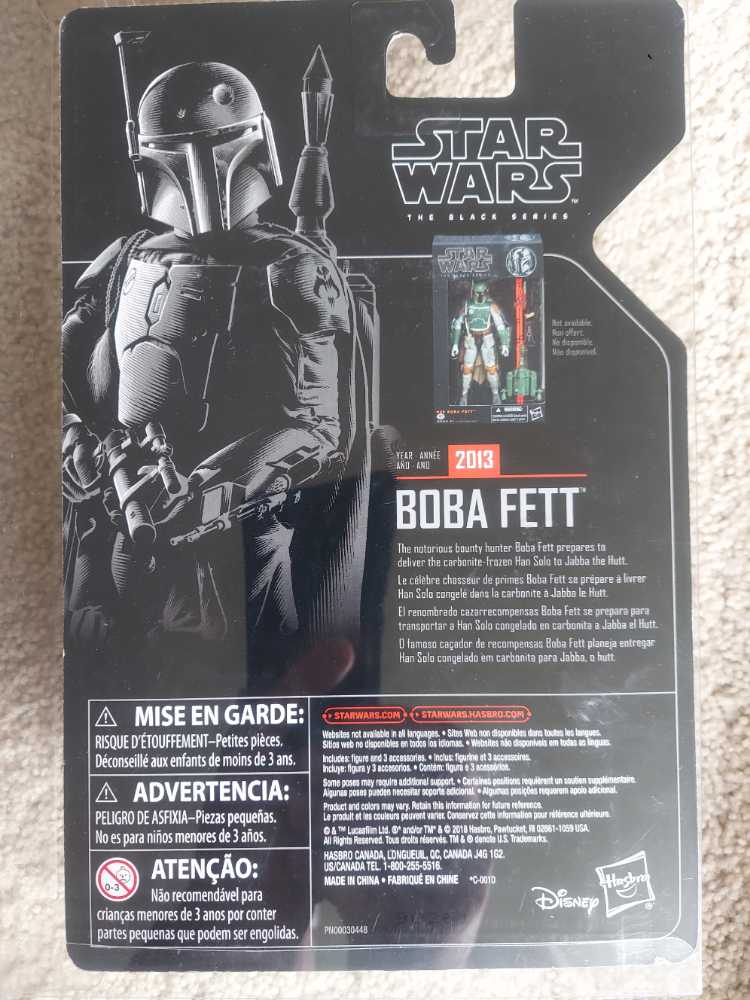 Boba Fett (TBS Archive) - Hasbro (Star Wars: The Black Series Archive) action figure collectible [Barcode 630509766529] - Main Image 3
