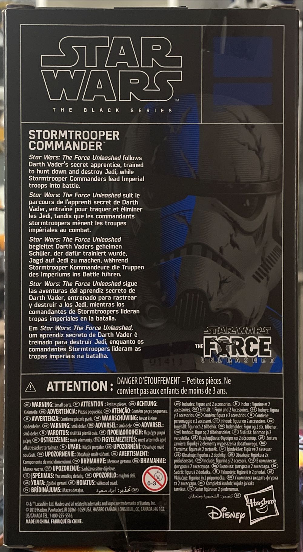 Stormtrooper Commander - Hasbro (Star Wars: The Black Series) action figure collectible [Barcode 5010993689552] - Main Image 2