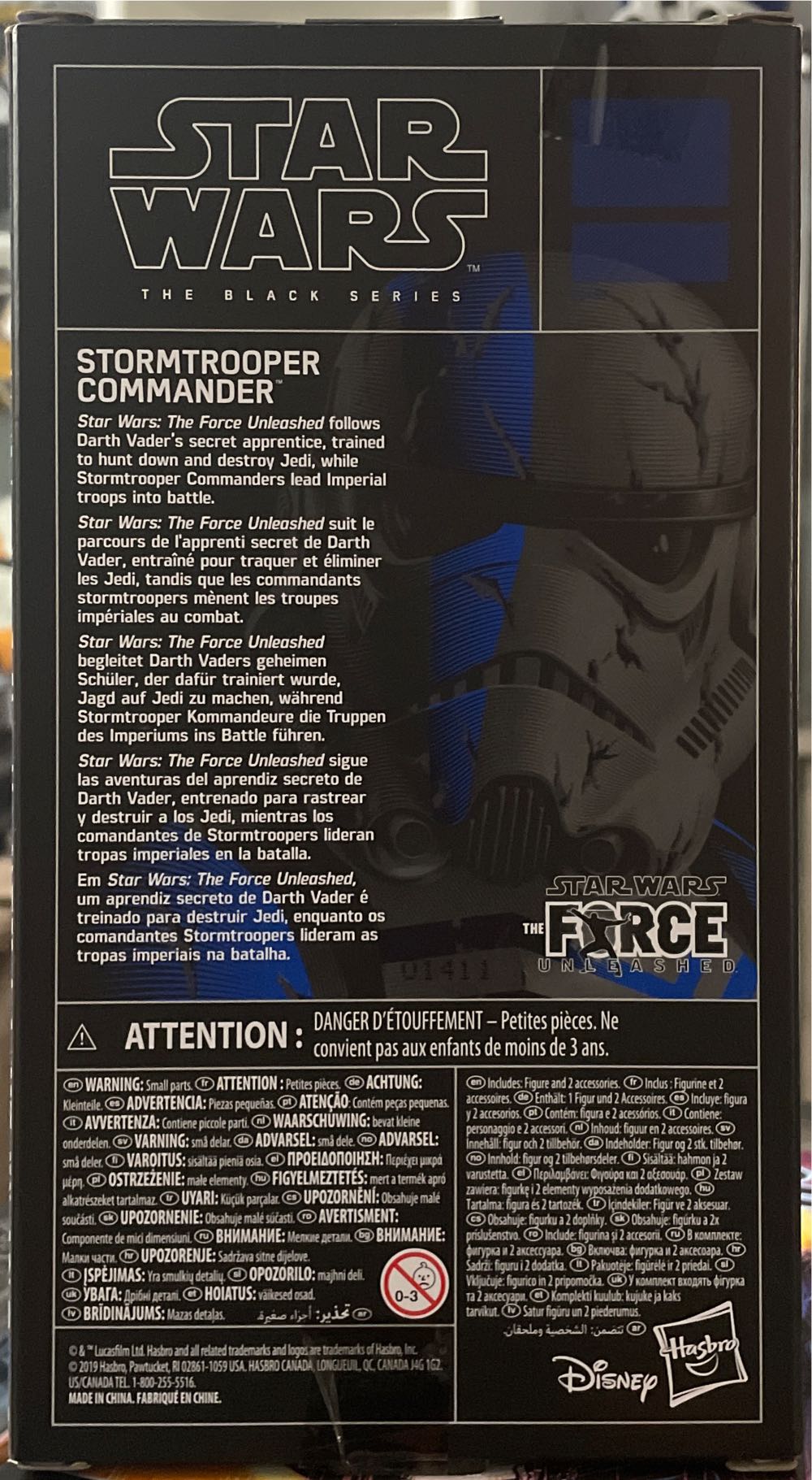 ( Star Wars : Gaming Greats) : Stormtrooper Commander - Hasbro (Star Wars : Gaming Greats) action figure collectible [Barcode 5010993689552] - Main Image 2