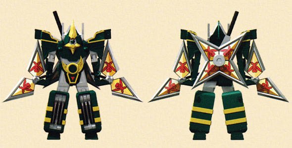 Power Rangers Super Mega Force Ninja Zord - Bandai (Power Rangers Super Mega force) action figure collectible - Main Image 4