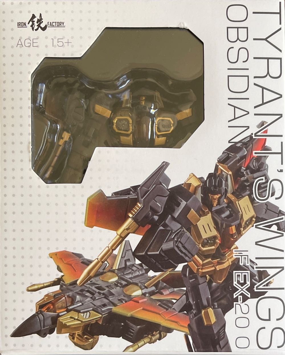 Funko Pirates Of The Caribbean Barbosa Dorbz Figure