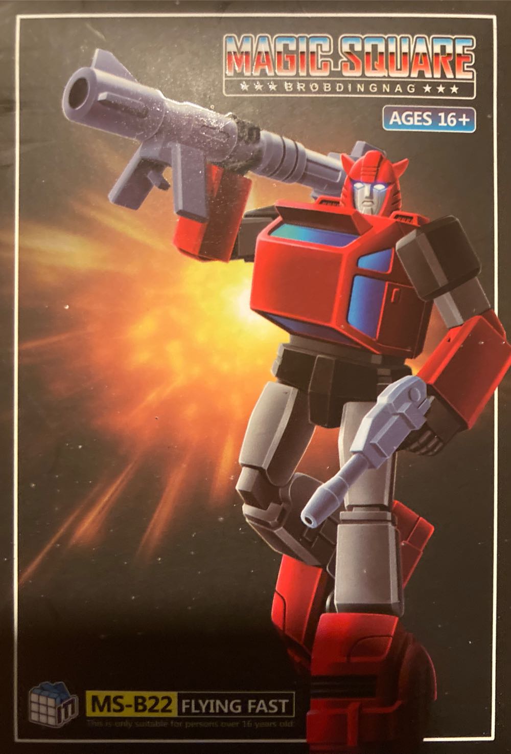 Flying Fast (Cliffjumper) - Magic Square (The Transformers) action figure collectible - Main Image 4