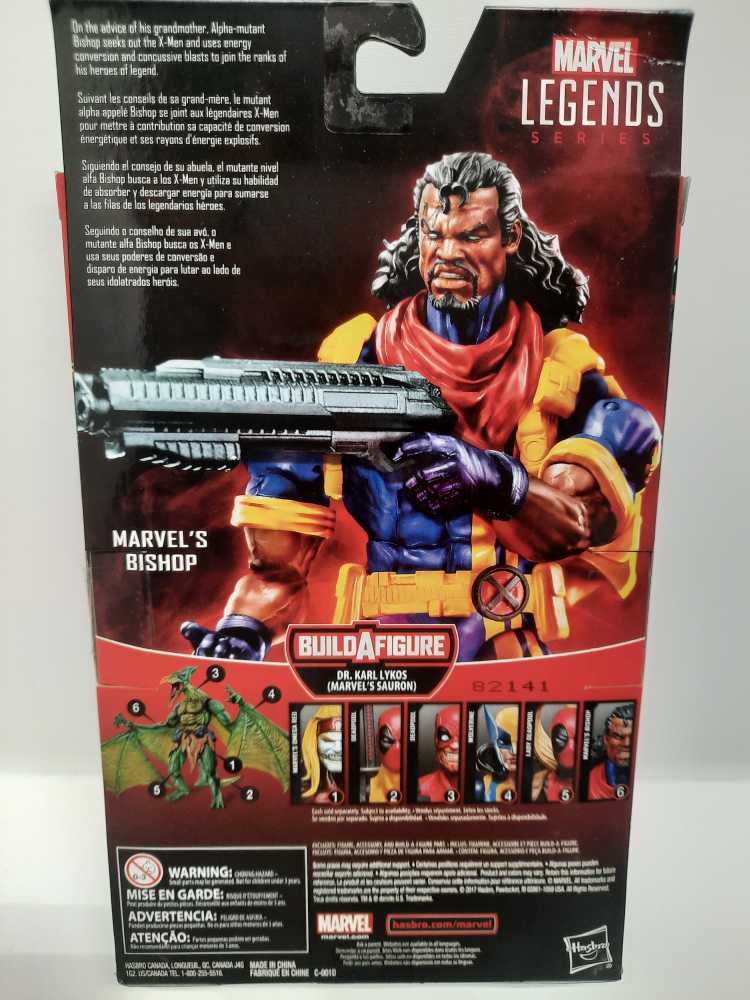 Bishop  (Marvel: Legends: 6”) action figure collectible - Main Image 2