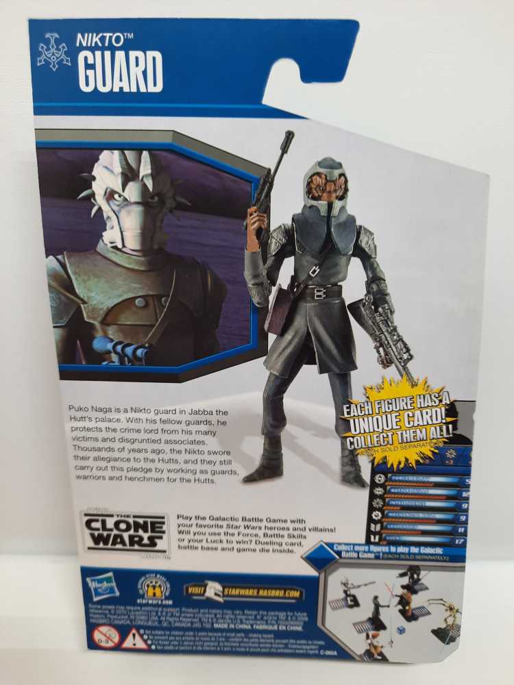Nikto Guard - Star Wars (The Clone Wars) - Hasbro (Star Wars) action figure collectible [Barcode 653569517498] - Main Image 2