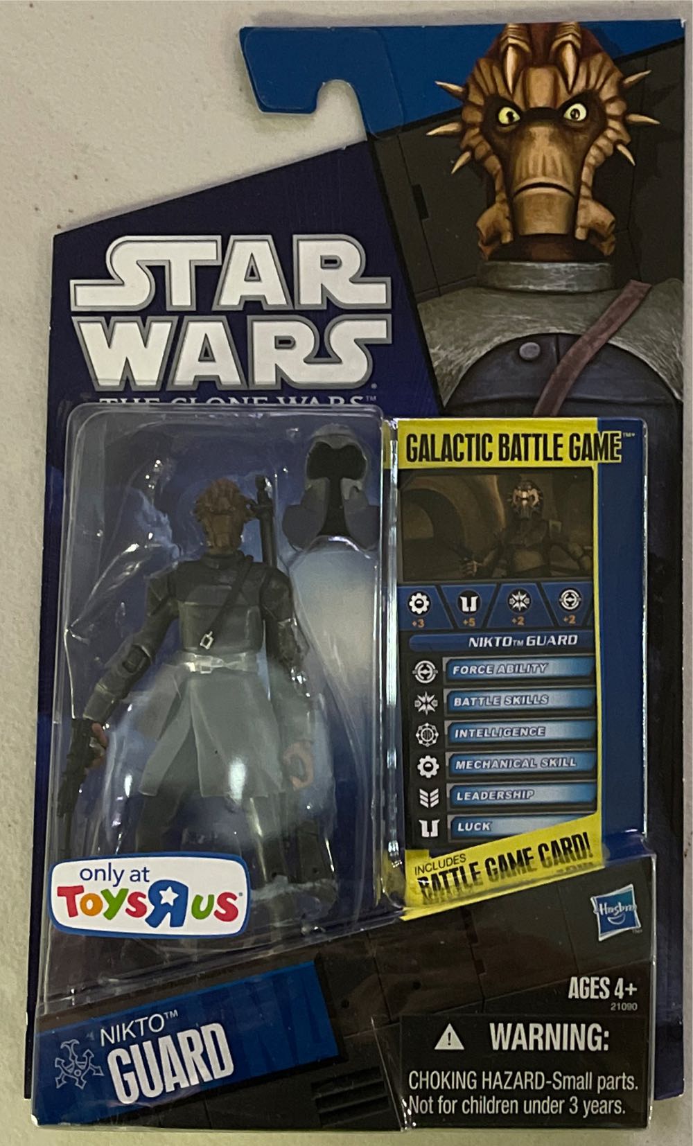 Nikto Guard - Star Wars (The Clone Wars) - Hasbro (Star Wars) action figure collectible [Barcode 653569517498] - Main Image 3