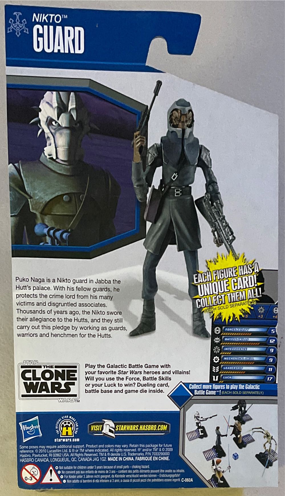 Nikto Guard - Star Wars (The Clone Wars) - Hasbro (Star Wars) action figure collectible [Barcode 653569517498] - Main Image 4