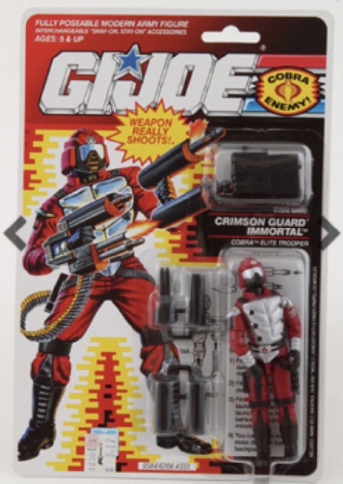 Crimson Guard Immortal [v1] - Hasbro (G.I. Joe - A Real American Hero) action figure collectible - Main Image 3