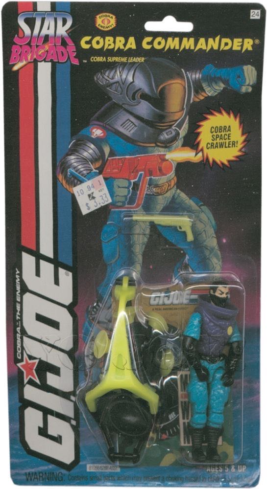 Cobra Commander [v7 - Star Brigade] - Hasbro (G.I. Joe - A Real American Hero) action figure collectible - Main Image 2