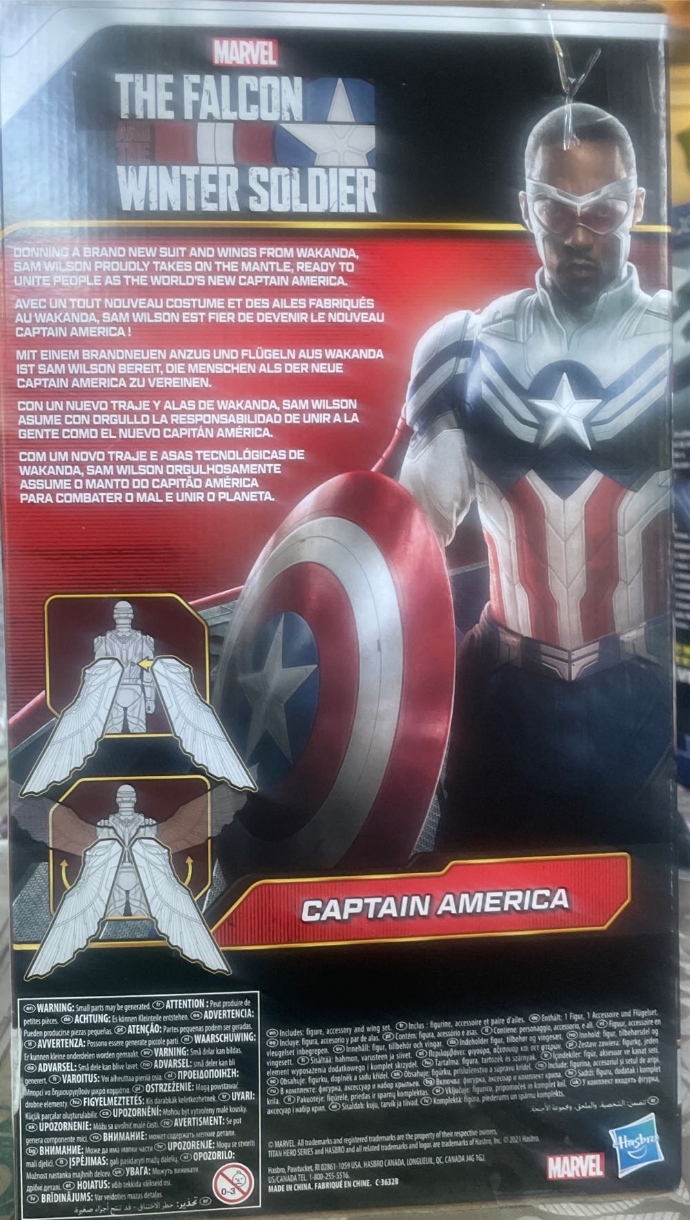 Captain America (Sam Wilson - With Wings) - Hasbro (Titan Hero Series) action figure collectible [Barcode 5010993818679] - Main Image 2