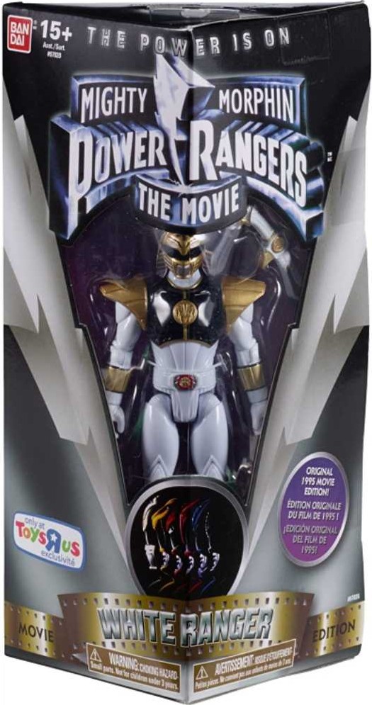 White Ranger Toys R Us Exclusive Figure - Bandai (Power Rangers Toys R Us Collection) action figure collectible - Main Image 1
