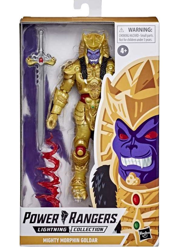 Pop! Television (The Office): #877 Goldenface