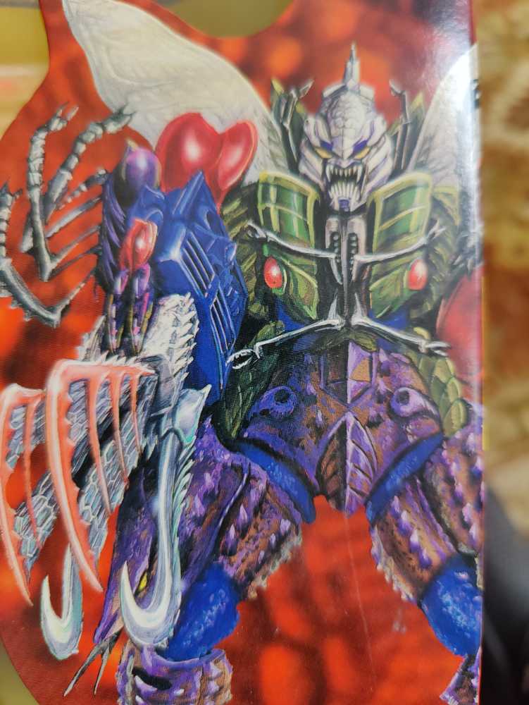 Tripredacus (Ram Horn, Sea Clamp & Cicadacon) - Hasbro (Transformers: Beast Wars) action figure collectible [Barcode 076281803593] - Main Image 4