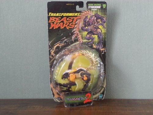 Funko Pop! Star Wars #408 The Mandalorian Flying With Blaster Exclusive