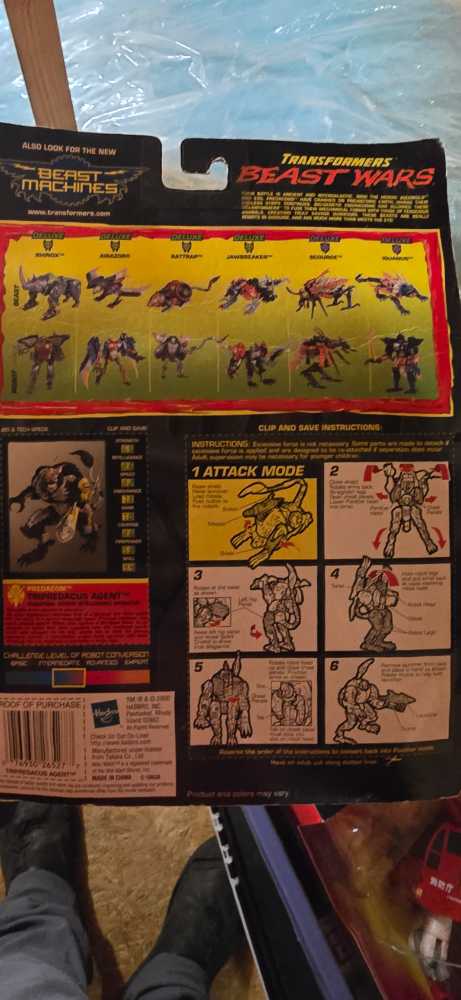 Beast Wars Tripredacus Agent (Transmetal 2) - Hasbro (Transformers: Beast Wars) action figure collectible [Barcode 076930265277] - Main Image 2