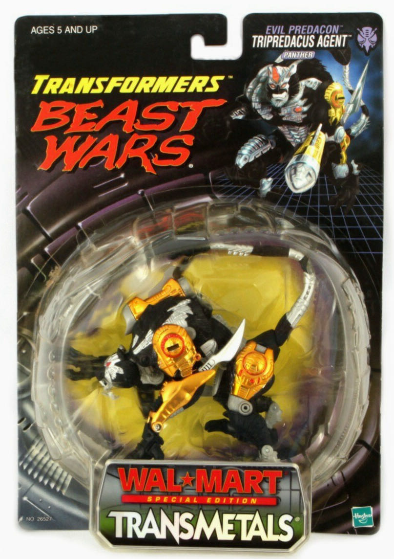 Beast Wars Tripredacus Agent (Transmetal 2) - Hasbro (Transformers: Beast Wars) action figure collectible [Barcode 076930265277] - Main Image 3