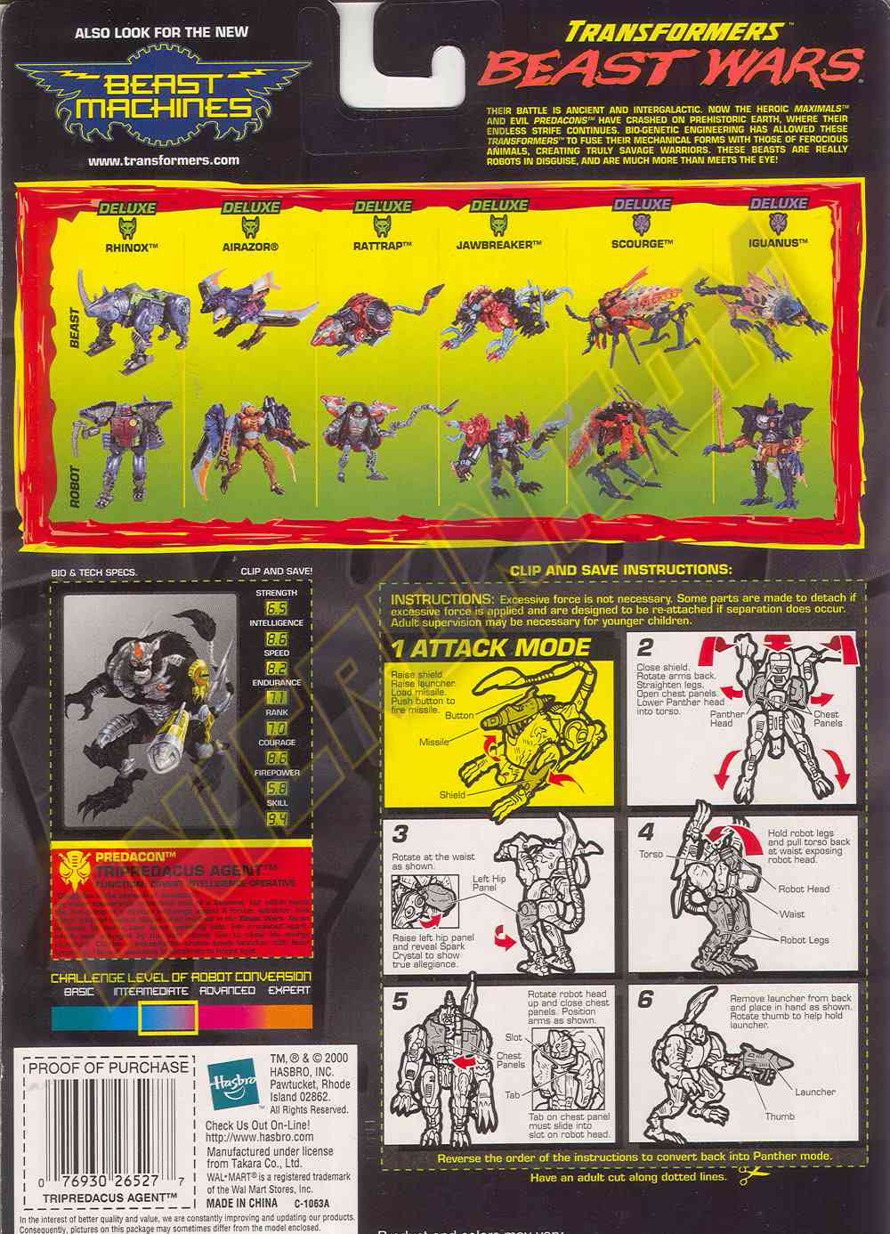 Beast Wars Tripredacus Agent (Transmetal 2) - Hasbro (Transformers: Beast Wars) action figure collectible [Barcode 076930265277] - Main Image 4