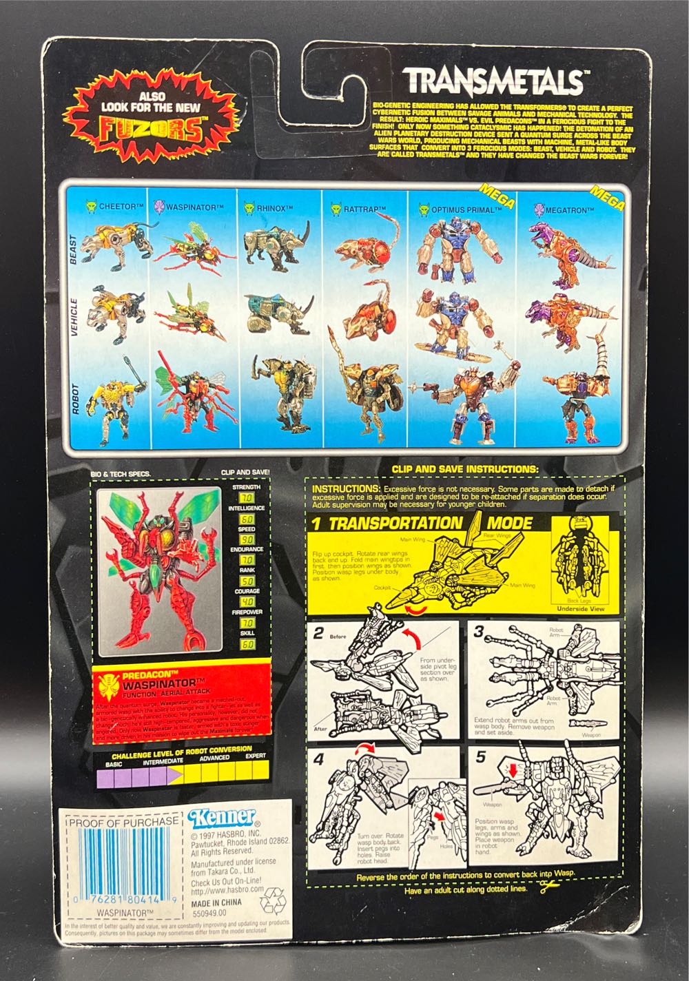 Waspinator (Transmetal) - Hasbro (Transformers: Beast Wars) action figure collectible [Barcode 076281804149] - Main Image 2