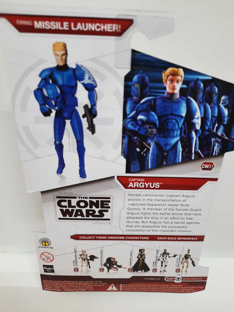 Captain Argyus - Star Wars (The Clone Wars) - Hasbro (Star Wars) action figure collectible [Barcode 653569425939] - Main Image 2