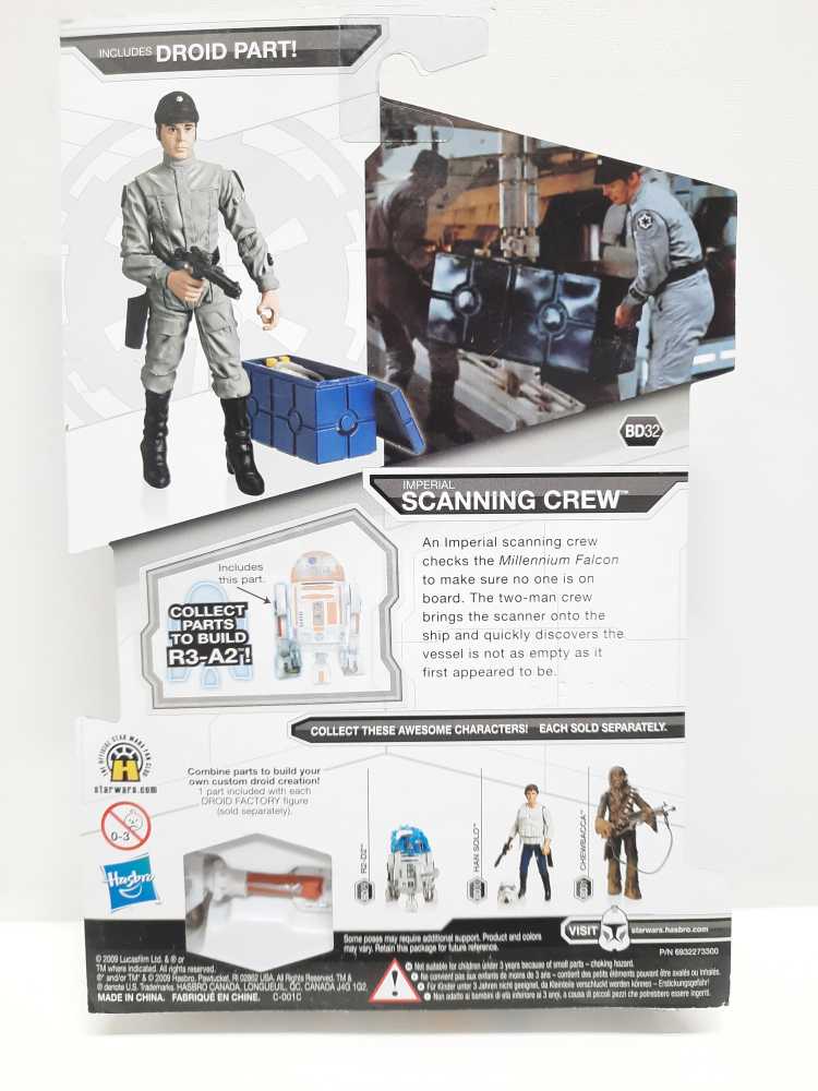 Imperial Scanning Crew - Hasbro (Star Wars Legacy Collection) action figure collectible [Barcode 653569430308] - Main Image 2