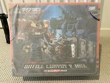 Captain Marvel Starforce Uniform Version