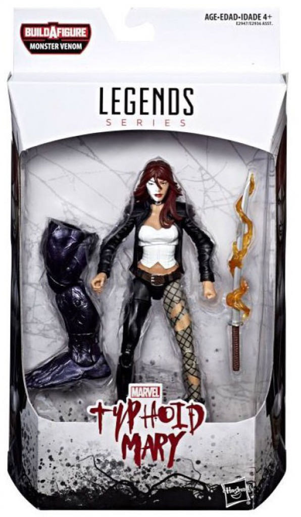 Funko Pop! Marvel Guardians Of The Galaxy Dancing Groot Groot