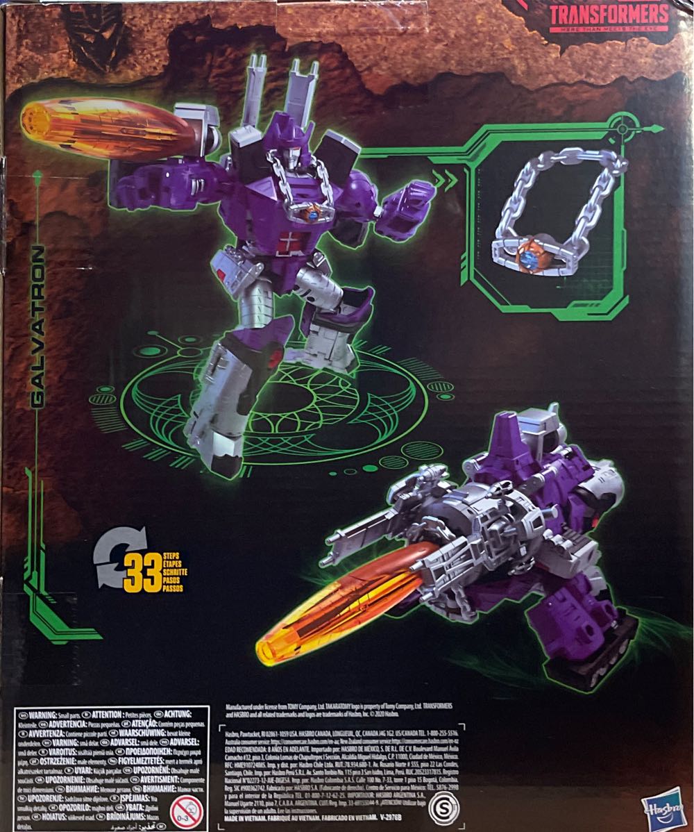 Transformers WFC Kingdom: Galvatron - Hasbro (Transformers Kingdom War For Cybertron) action figure collectible [Barcode 5010993782208] - Main Image 4