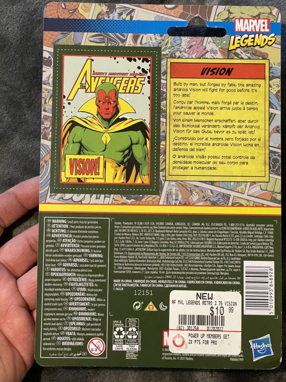 Vision - Hasbro (Marvel Comics) action figure collectible [Barcode 5010993848928] - Main Image 4