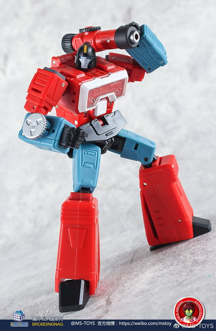 Deadly (Perceptor) - Magic Square (The Transformers) action figure collectible - Main Image 2