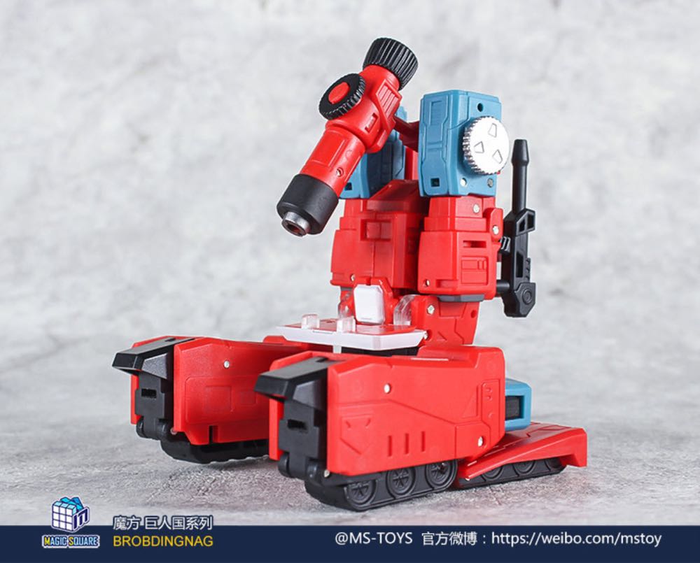 Deadly (Perceptor) - Magic Square (The Transformers) action figure collectible - Main Image 3