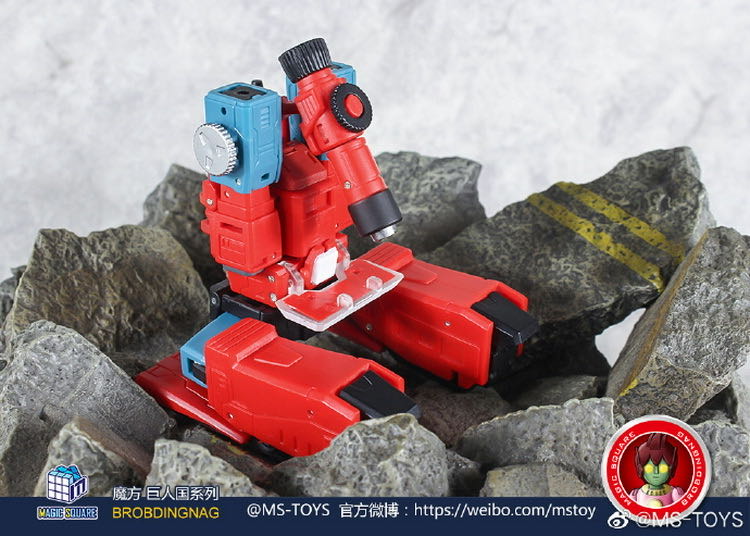 Deadly (Perceptor) - Magic Square (The Transformers) action figure collectible - Main Image 4