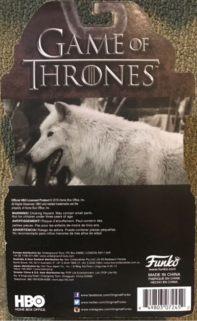Game of Thrones: Ghost - Funko (Game Of Thrones) action figure collectible - Main Image 2