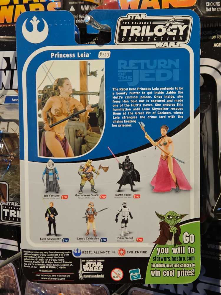 Princess Leis (slave) - Hasbro (Star Wars) action figure collectible [Barcode 653569003410] - Main Image 4