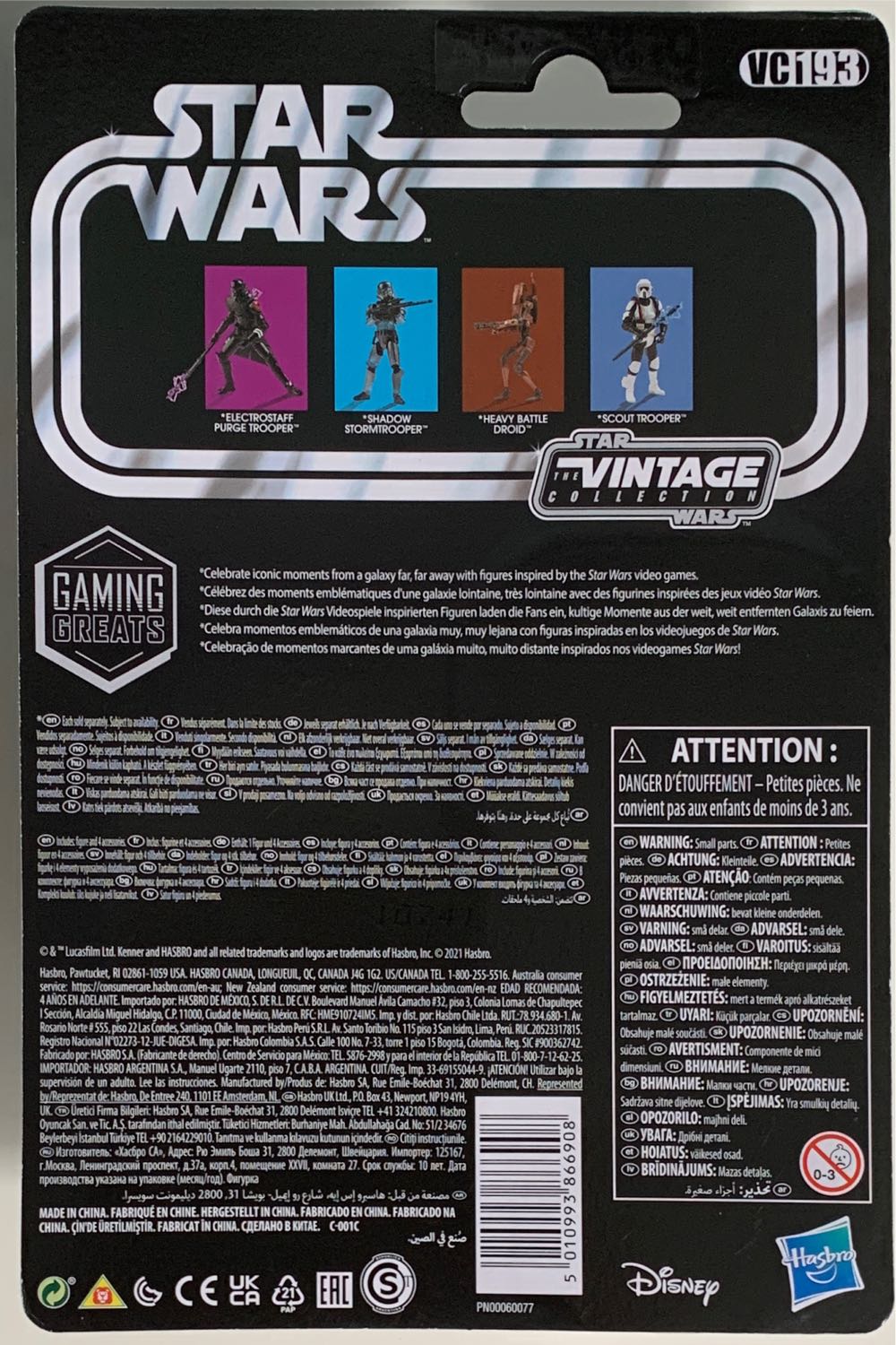 Heavy Battle Droid - Disney/Hasbro/Kenner (Vintage Collection 3.75” 2018- Now) action figure collectible [Barcode 5010993866908] - Main Image 3