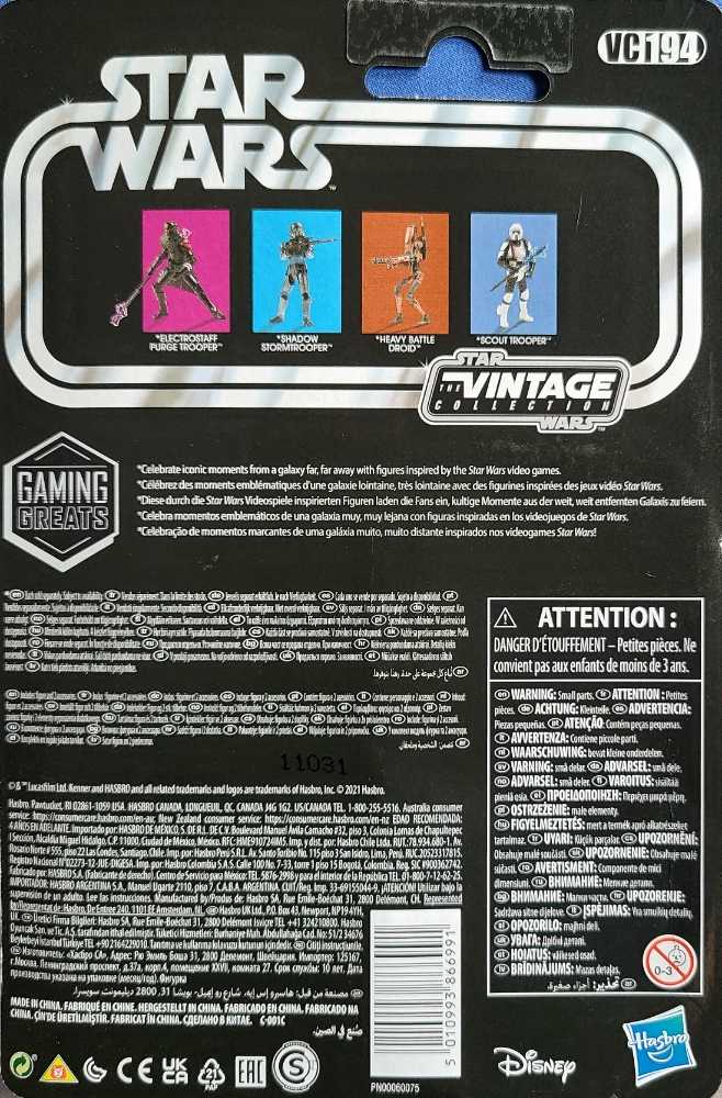 Shadow Stormtrooper - Hasbro (Expanded Universe) action figure collectible [Barcode 5010993866991] - Main Image 2