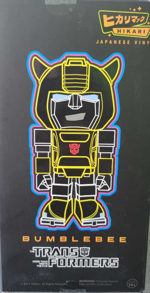 Bumblebee - Funko (Hikari) action figure collectible [Barcode 849803046521] - Main Image 3