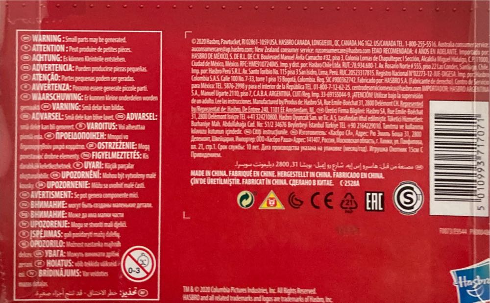 Winston Zeddemore w/ Slimer - Hasbro (Ghostbusters) action figure collectible [Barcode 5010993717071] - Main Image 2