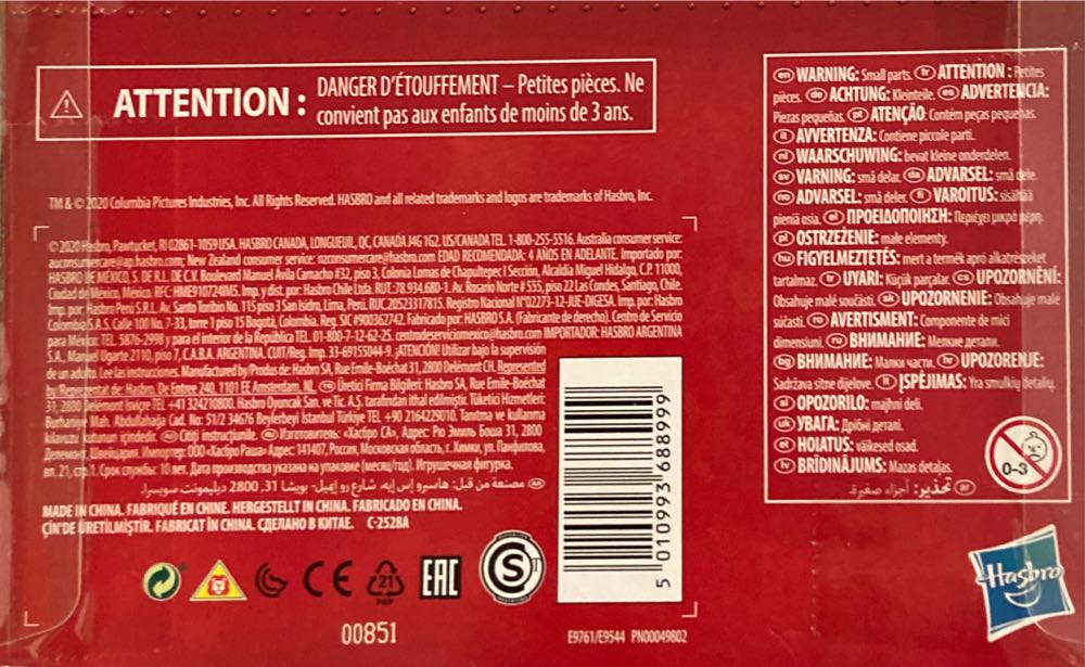 Egon Spengler - Hasbro (Ghostbuster Fright) action figure collectible [Barcode 5010993688999] - Main Image 2