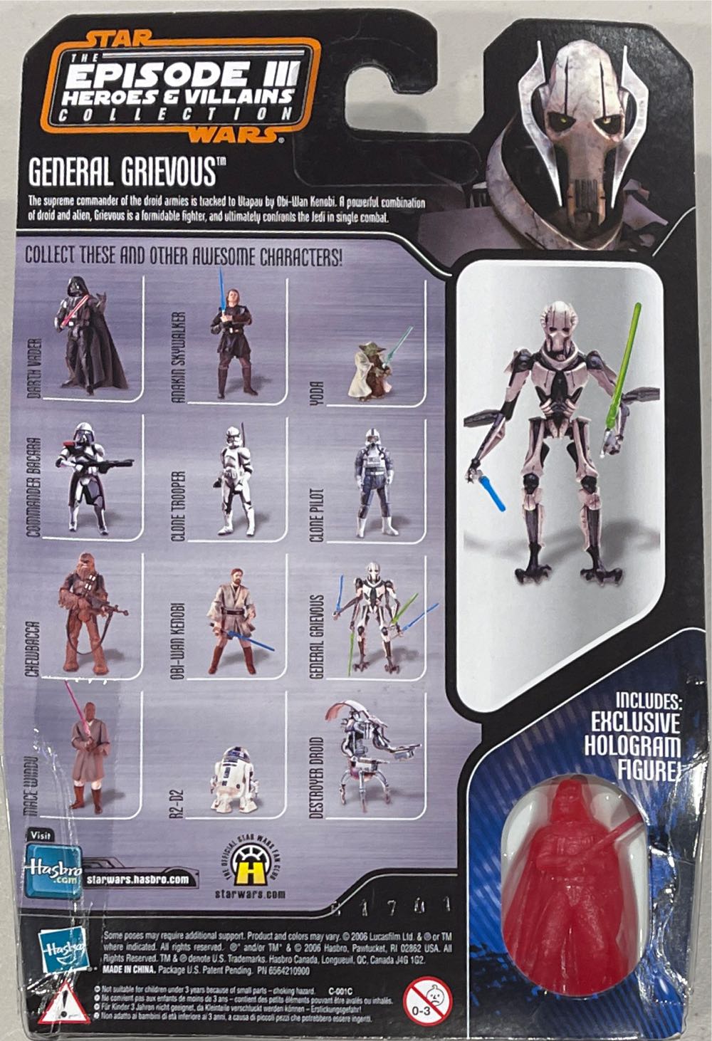General Grievous  (Star Wars Episode III Greatest Battles) action figure collectible [Barcode 653569181309] - Main Image 2