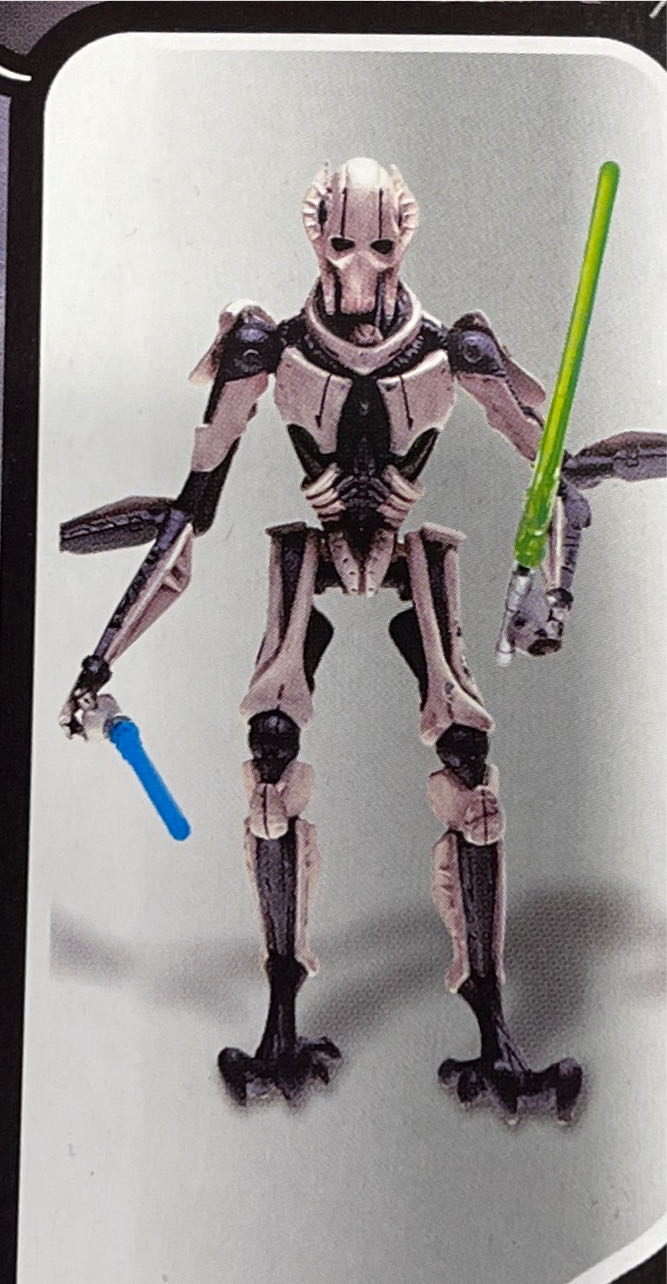 General Grievous  (Star Wars Episode III Greatest Battles) action figure collectible [Barcode 653569181309] - Main Image 3